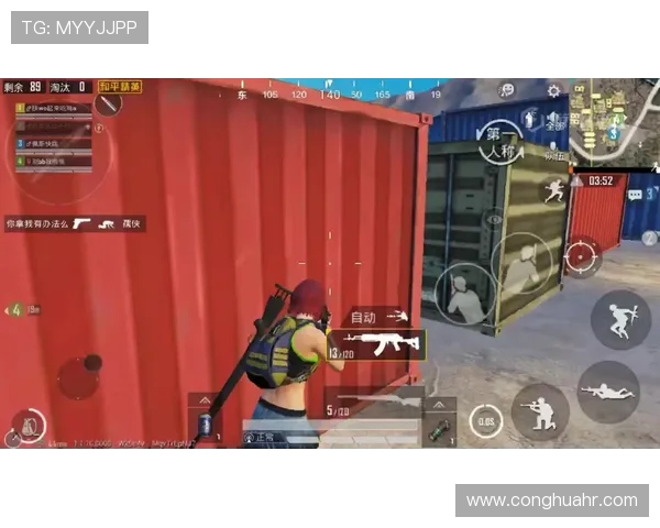 深度对话:陈丽如何在和平精英中找到自我与梦想的平衡