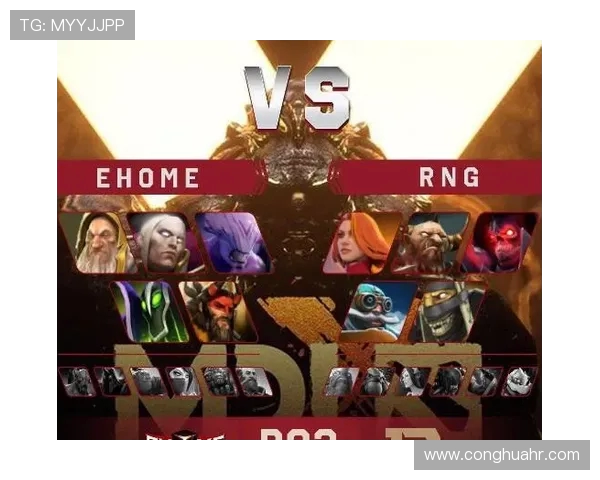 RNG战队DOTA2进攻体系解析与战术运用探讨