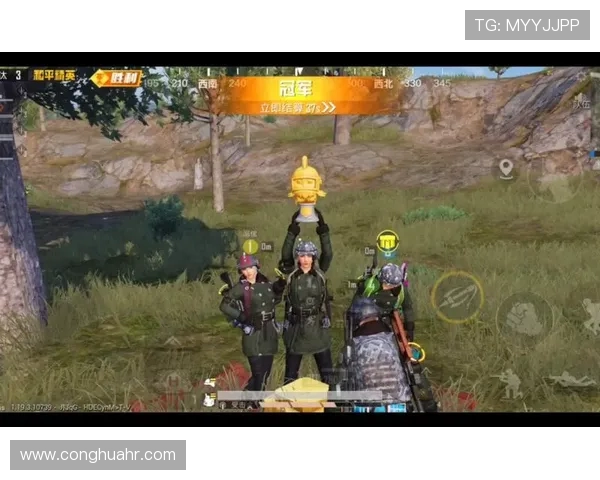 最新和平精英实力排行榜揭晓JDG强势领跑前十名团队